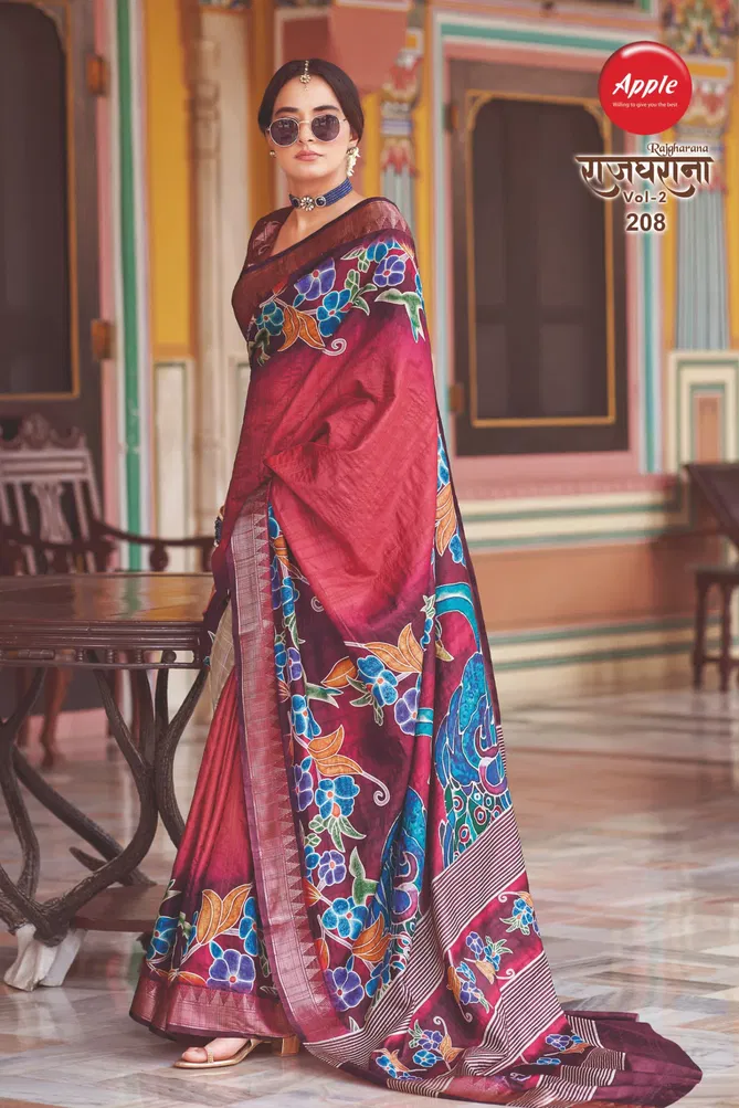 Rajgharana By Apple Hanloom Dobby Printed Daily Wear Saree Suppliers In India